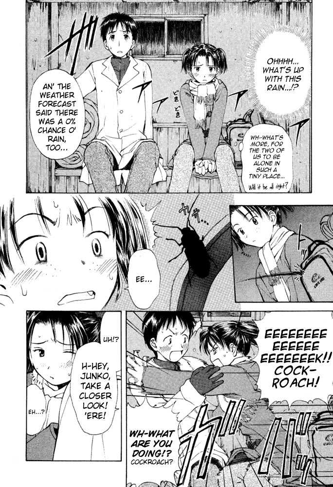 Someday's Dreamers Chapter 8.5 page 5 - Chapter 8.5 : Omake: Stage Of Stardust