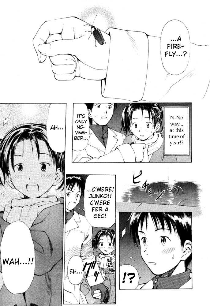 Someday's Dreamers Chapter 8.5 page 6 - Chapter 8.5 : Omake: Stage Of Stardust
