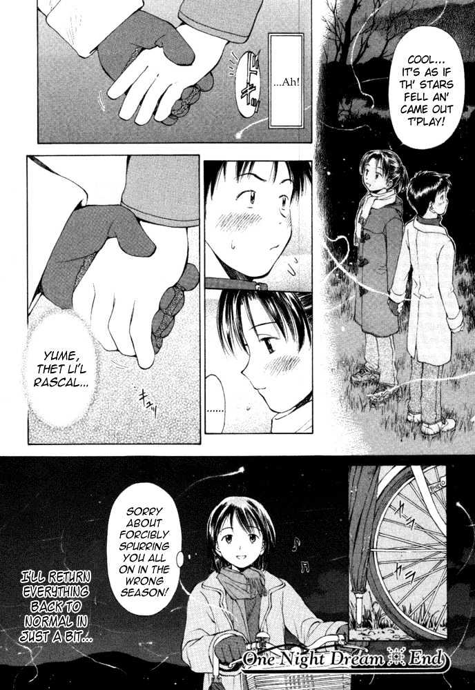 Someday's Dreamers Chapter 8.5 page 8 - Chapter 8.5 : Omake: Stage Of Stardust