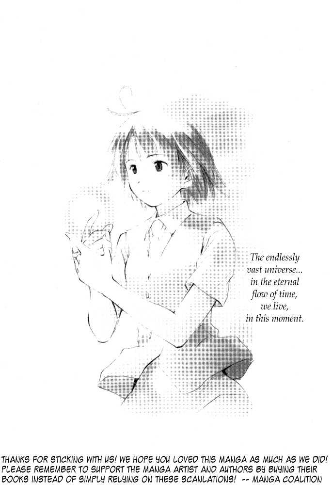 Someday's Dreamers Chapter 8.5 page 9 - Chapter 8.5 : Omake: Stage Of Stardust