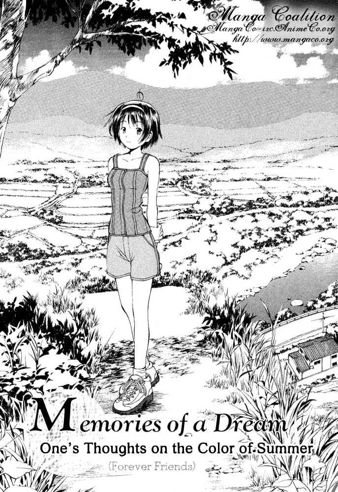 Someday's Dreamers Chapter 8 page 1 - Chapter 8 : One's Thoughts On The Color Of Summer