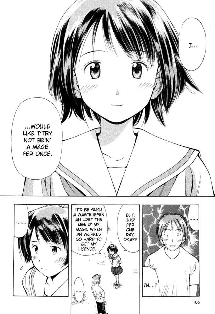 Someday's Dreamers Chapter 8 page 10 - Chapter 8 : One's Thoughts On The Color Of Summer