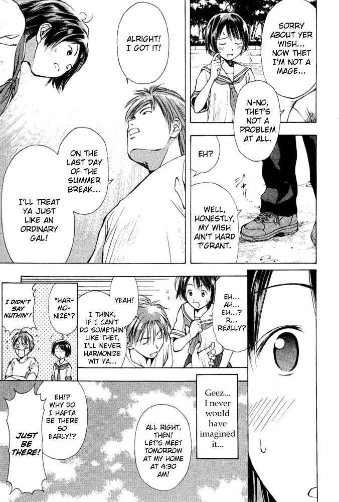 Someday's Dreamers Chapter 8 page 11 - Chapter 8 : One's Thoughts On The Color Of Summer