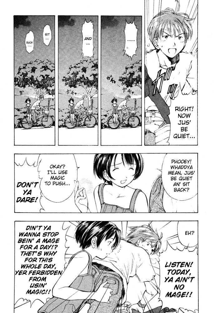 Someday's Dreamers Chapter 8 page 14 - Chapter 8 : One's Thoughts On The Color Of Summer