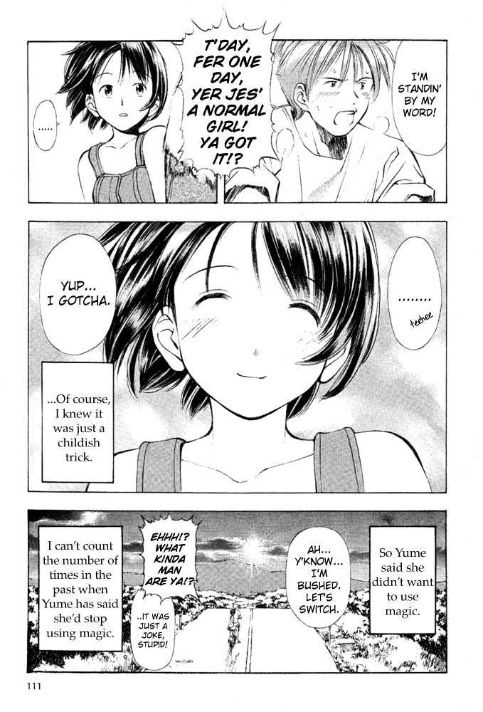 Someday's Dreamers Chapter 8 page 15 - Chapter 8 : One's Thoughts On The Color Of Summer