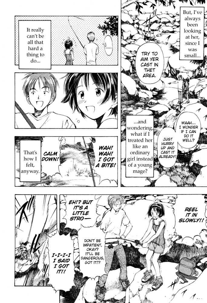 Someday's Dreamers Chapter 8 page 16 - Chapter 8 : One's Thoughts On The Color Of Summer