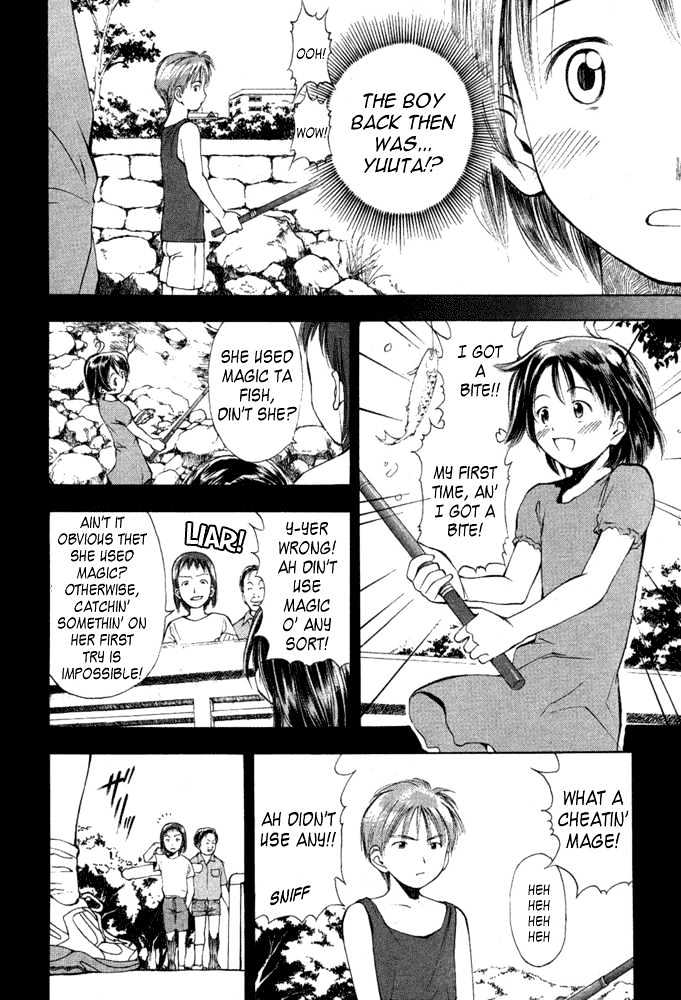 Someday's Dreamers Chapter 8 page 20 - Chapter 8 : One's Thoughts On The Color Of Summer