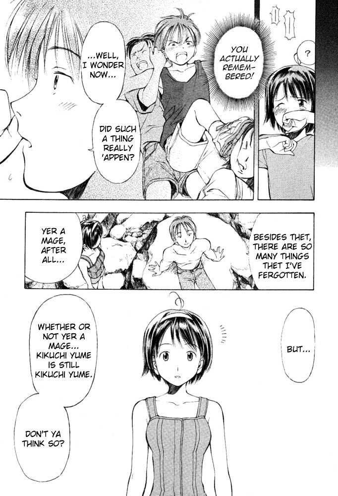 Someday's Dreamers Chapter 8 page 21 - Chapter 8 : One's Thoughts On The Color Of Summer