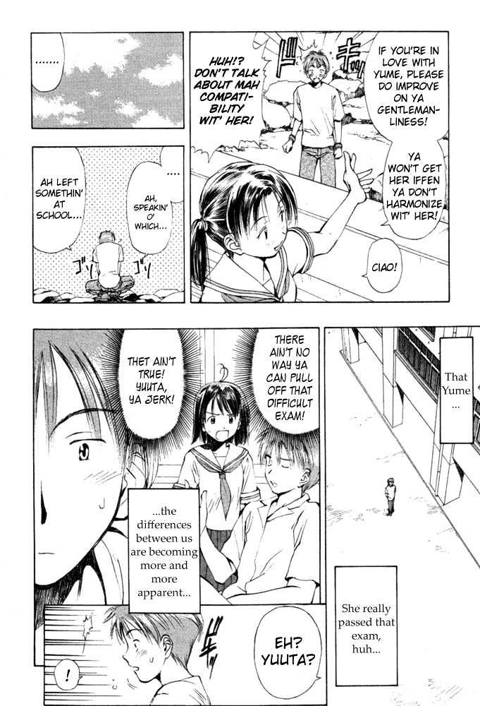 Someday's Dreamers Chapter 8 page 4 - Chapter 8 : One's Thoughts On The Color Of Summer