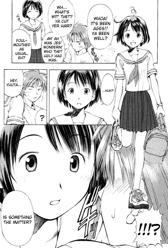 Someday's Dreamers Chapter 8 page 5 - Chapter 8 : One's Thoughts On The Color Of Summer