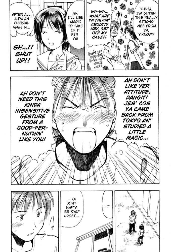 Someday's Dreamers Chapter 8 page 6 - Chapter 8 : One's Thoughts On The Color Of Summer