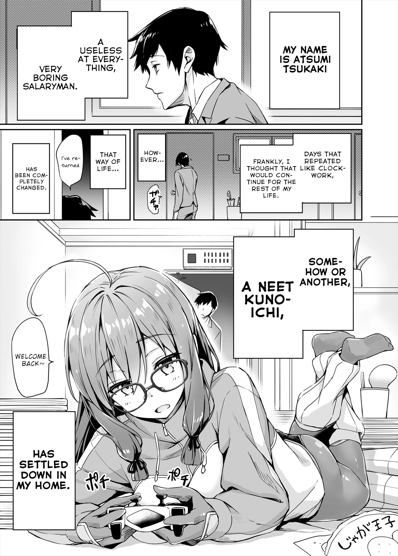 Somehow, I Started Living With a NEET Otaku Kunoichi Chapter 1 page 1 - Chapter 1