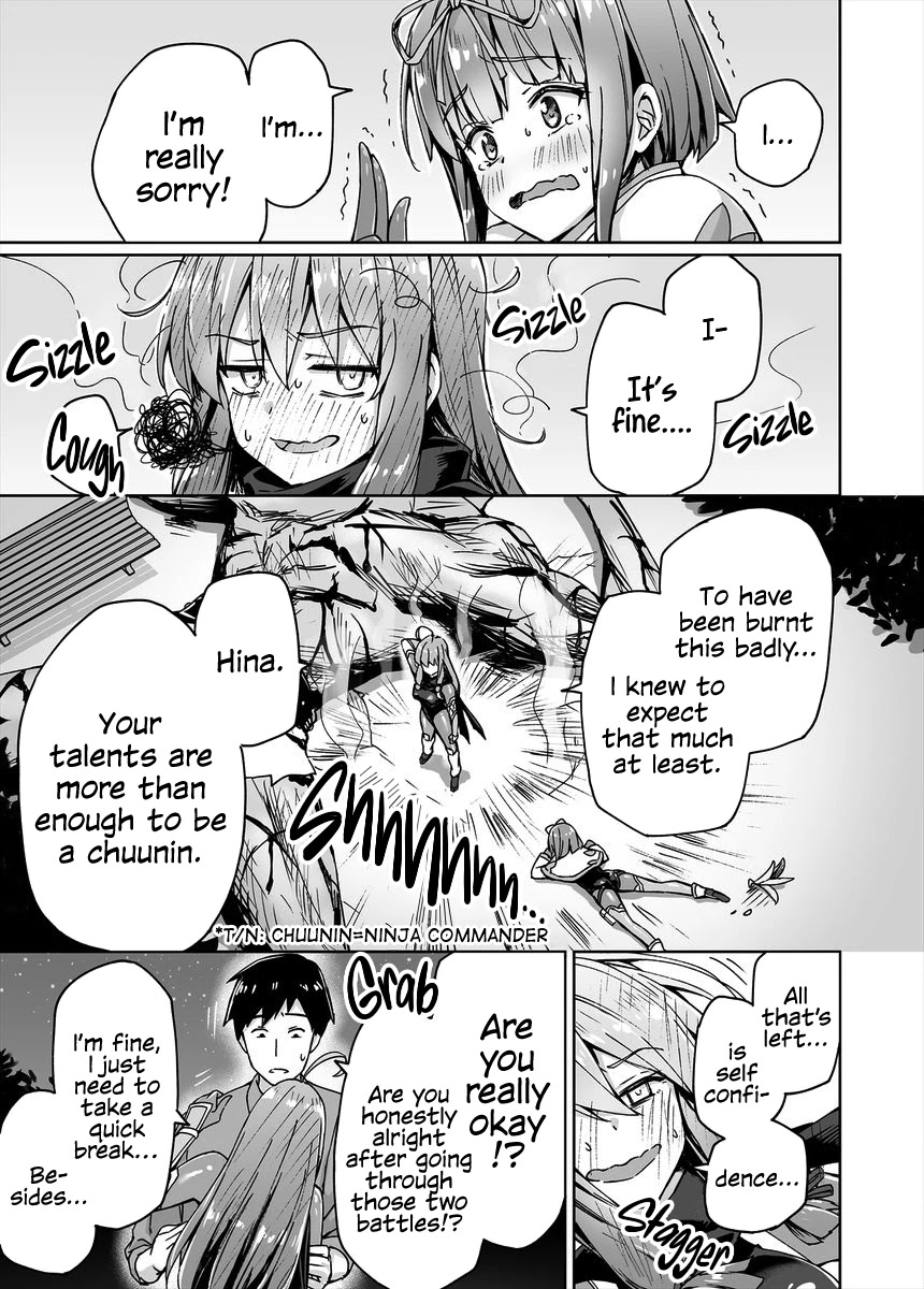 Somehow, I Started Living With a NEET Otaku Kunoichi Chapter 12 page 1 - Chapter 12
