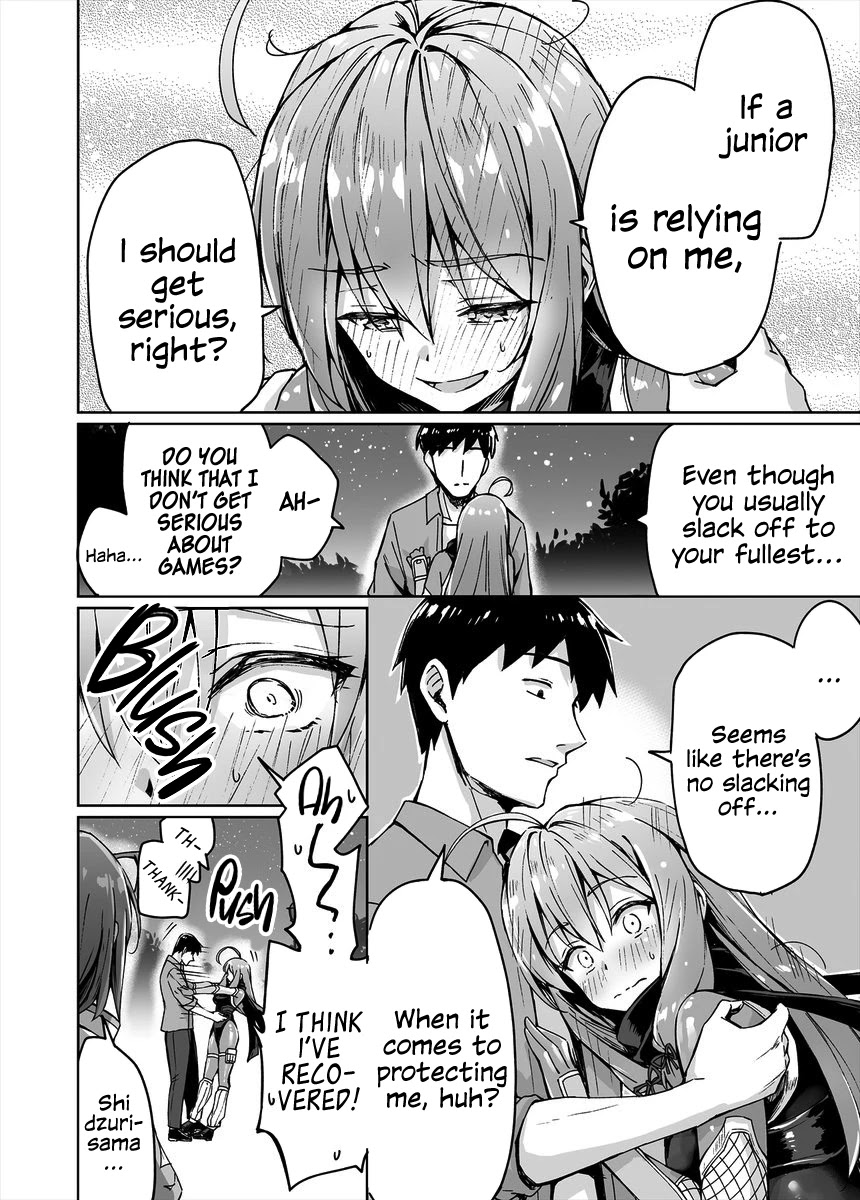Somehow, I Started Living With a NEET Otaku Kunoichi Chapter 12 page 2 - Chapter 12