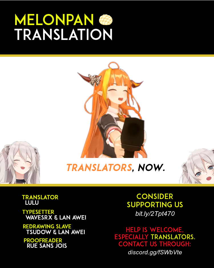 Somehow, I Started Living With a NEET Otaku Kunoichi Chapter 14 page 5 - Chapter 14