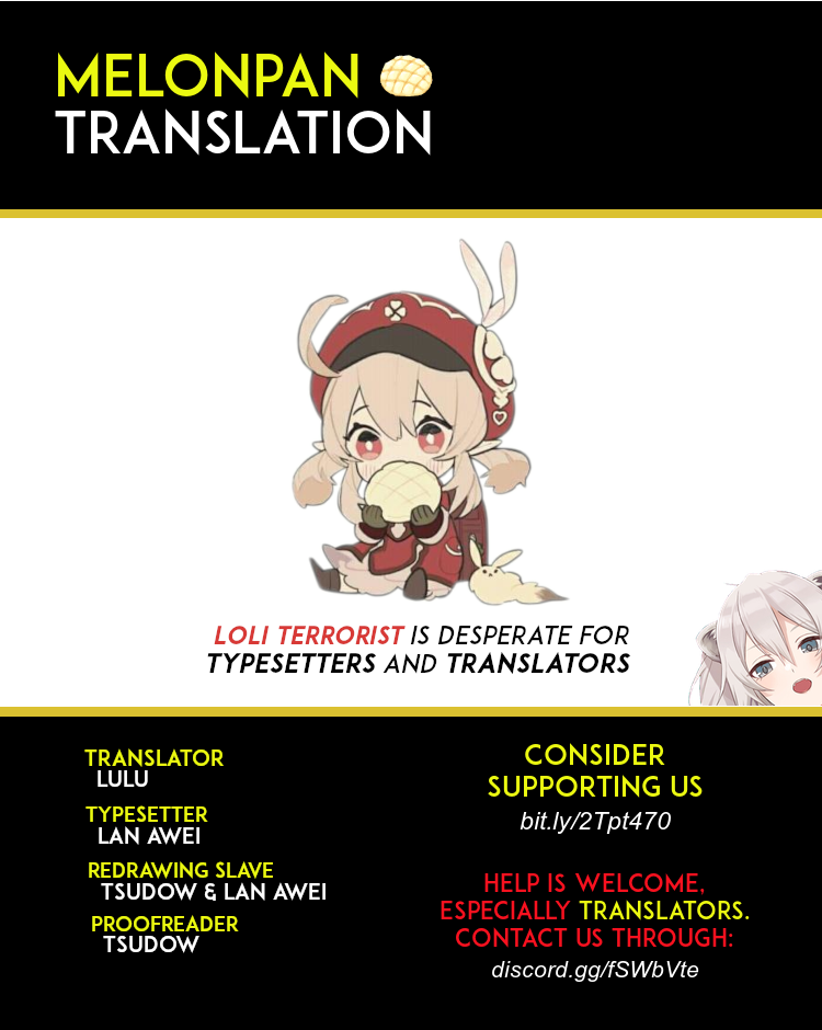 Somehow, I Started Living With a NEET Otaku Kunoichi Chapter 15 page 5 - Chapter 15