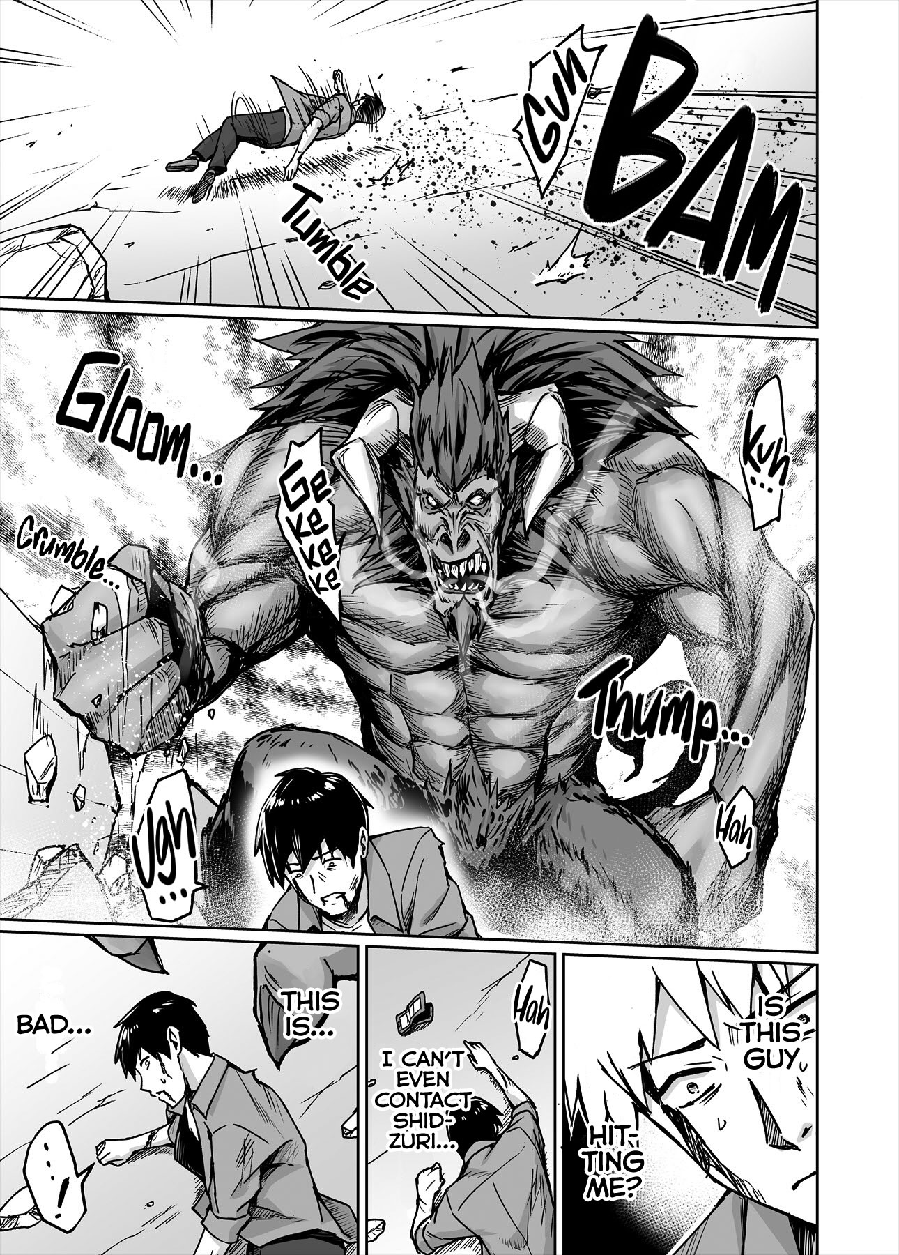 Somehow, I Started Living With a NEET Otaku Kunoichi Chapter 16 page 1 - Chapter 16