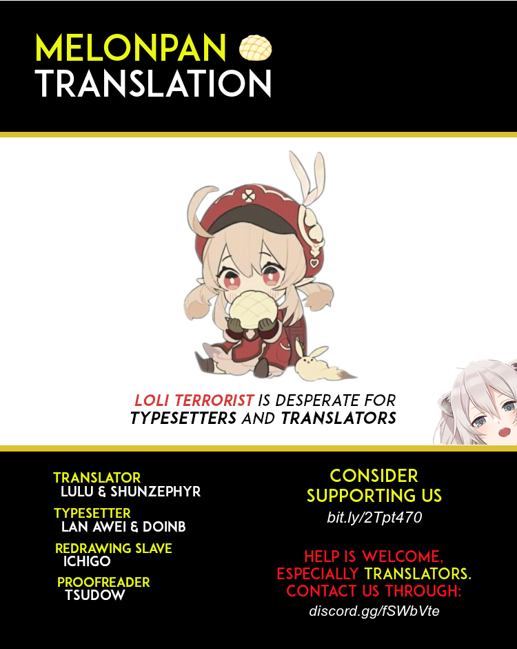 Somehow, I Started Living With a NEET Otaku Kunoichi Chapter 16 page 5 - Chapter 16