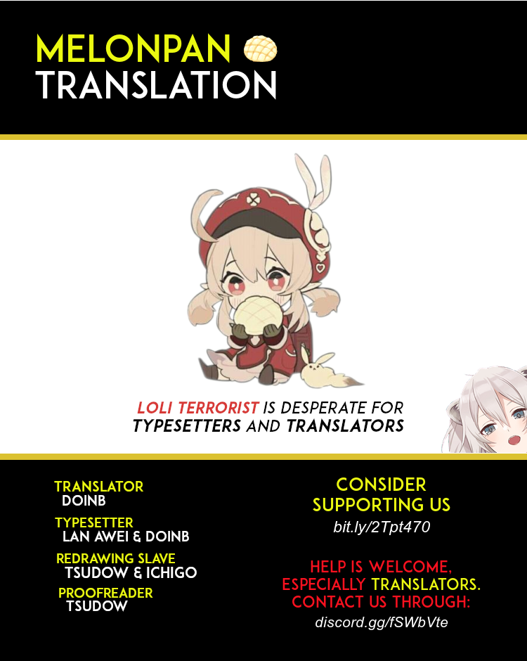 Somehow, I Started Living With a NEET Otaku Kunoichi Chapter 17 page 5 - Chapter 17