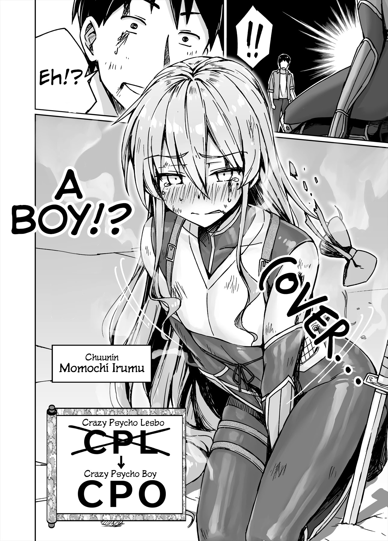 Somehow, I Started Living With a NEET Otaku Kunoichi Chapter 18 page 4 - Chapter 18