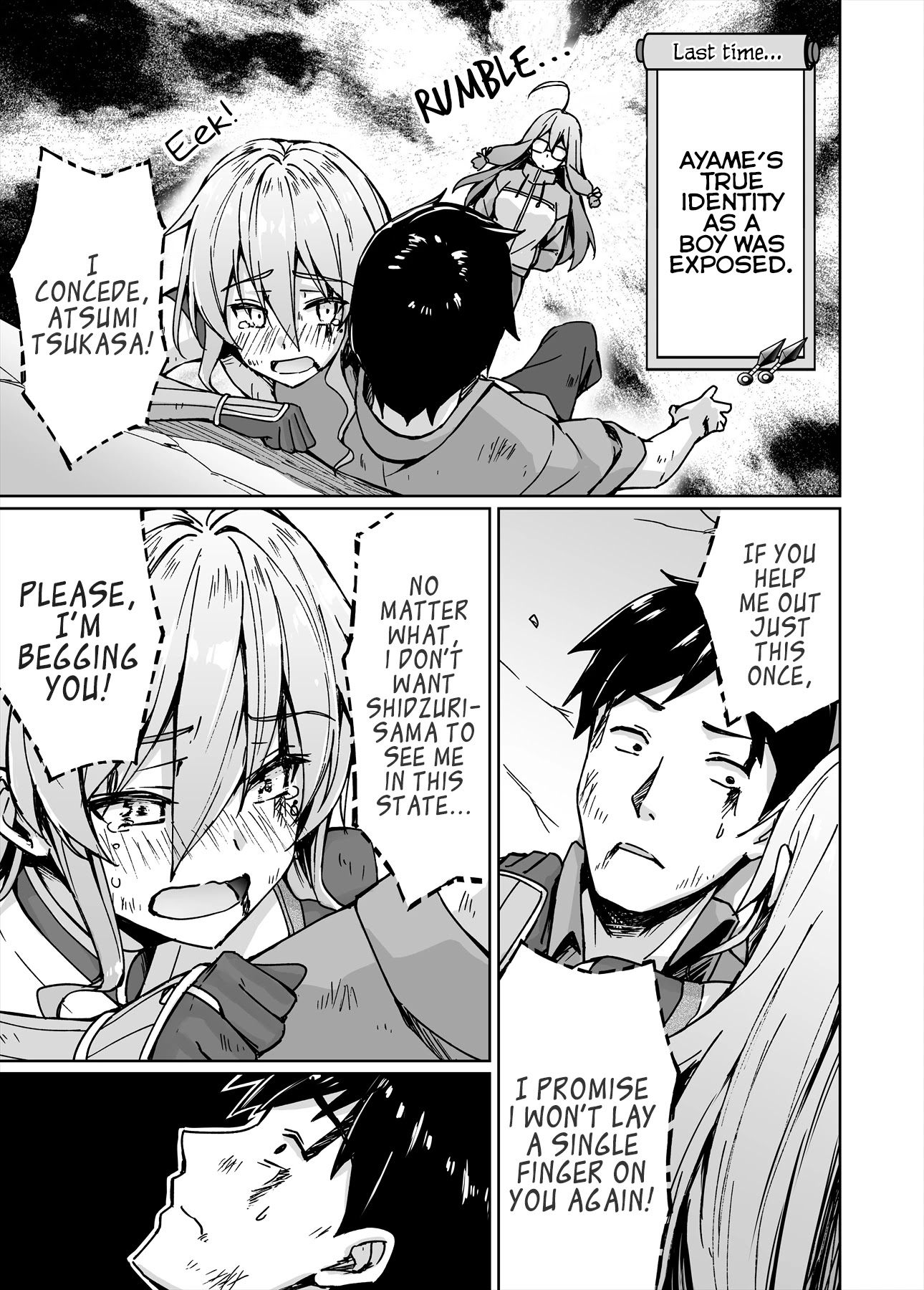 Somehow, I Started Living With a NEET Otaku Kunoichi Chapter 20 page 1 - Chapter 20