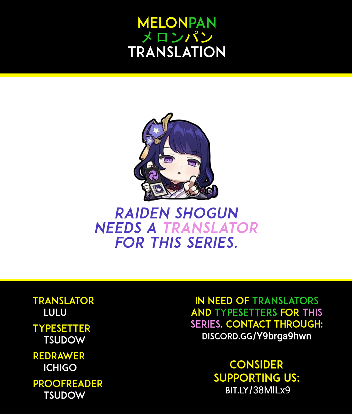 Somehow, I Started Living With a NEET Otaku Kunoichi Chapter 25 page 5 - Chapter 25