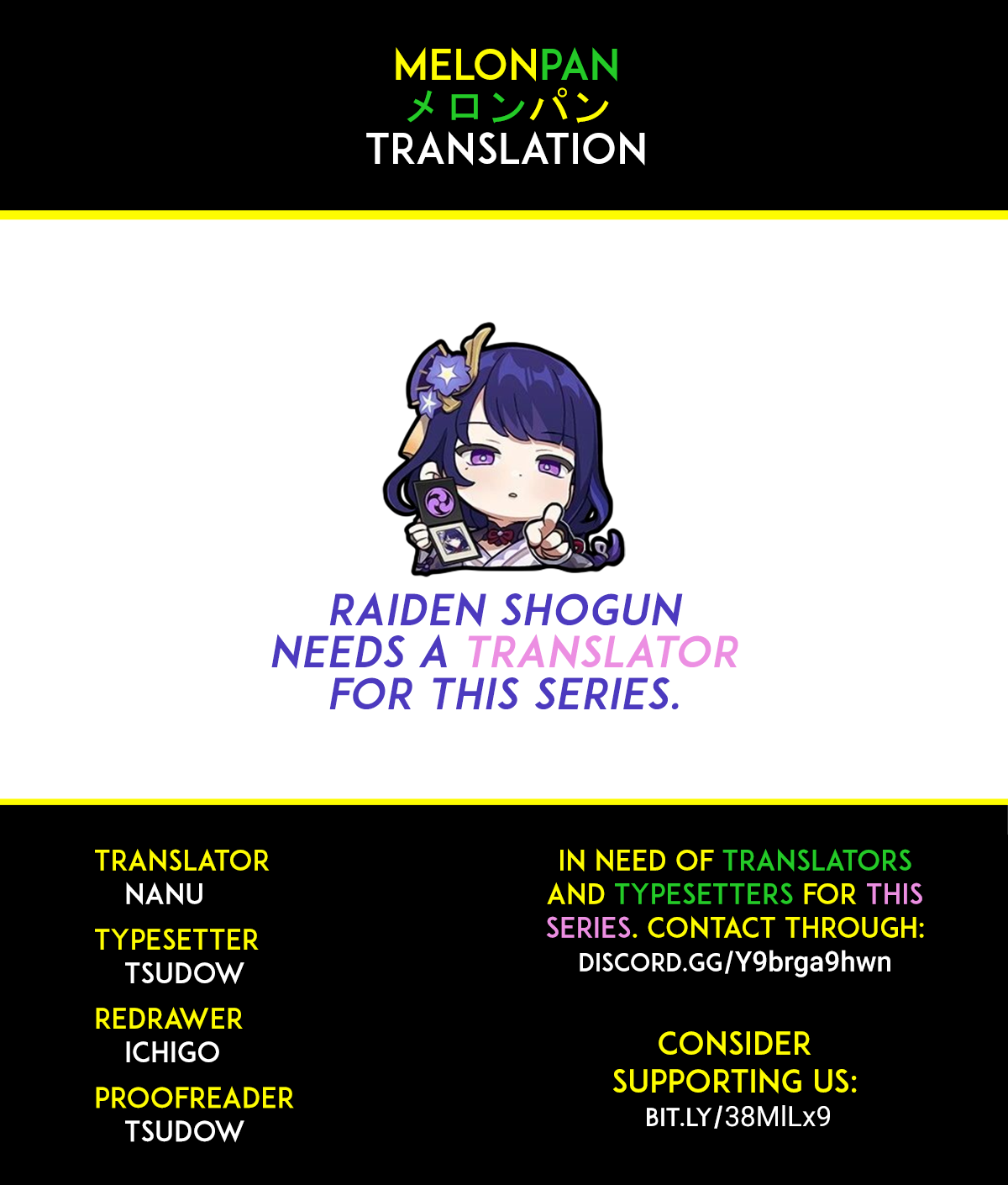 Somehow, I Started Living With a NEET Otaku Kunoichi Chapter 26 page 5 - Chapter 26
