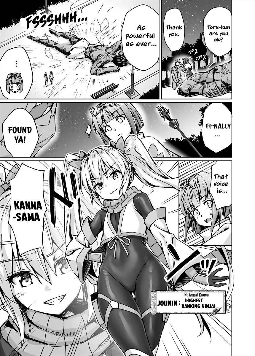 Somehow, I Started Living With a NEET Otaku Kunoichi Chapter 33 page 2 - Chapter 33