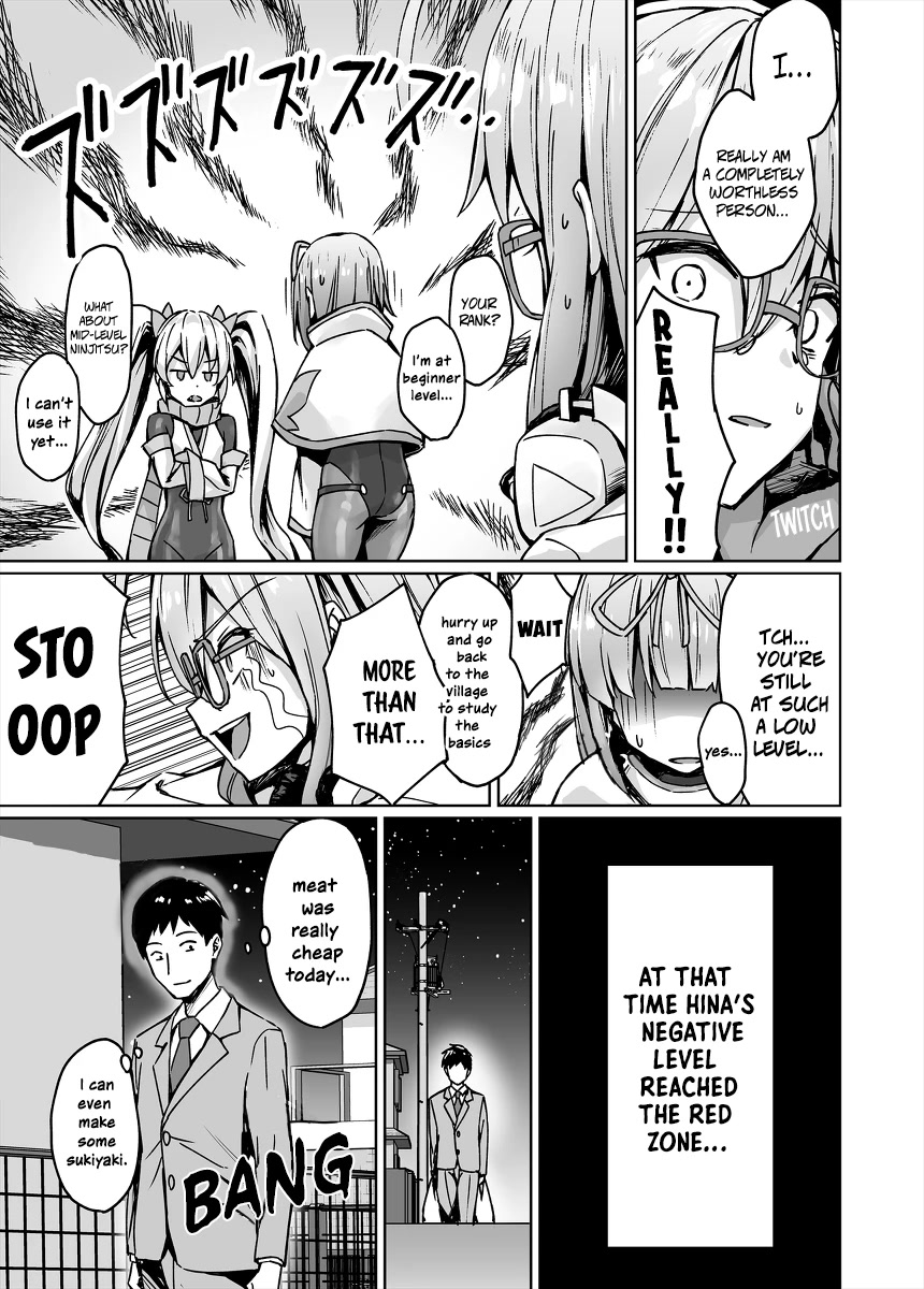 Somehow, I Started Living With a NEET Otaku Kunoichi Chapter 34 page 4 - Chapter 34