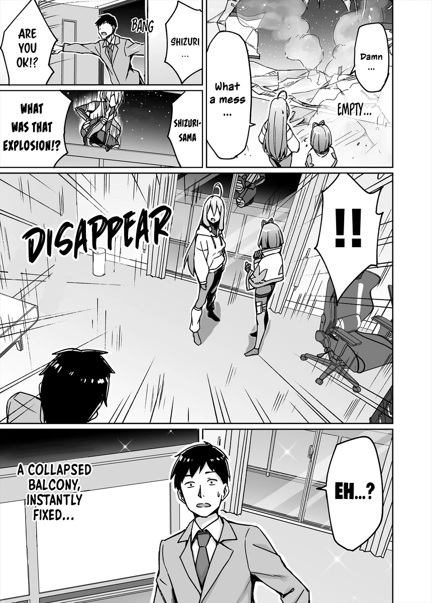 Somehow, I Started Living With a NEET Otaku Kunoichi Chapter 35 page 2 - Chapter 35