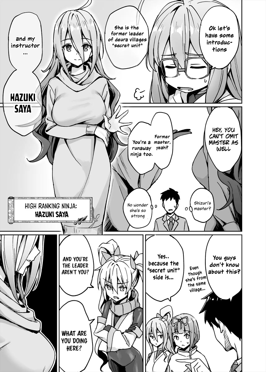 Somehow, I Started Living With a NEET Otaku Kunoichi Chapter 36 page 4 - Chapter 36