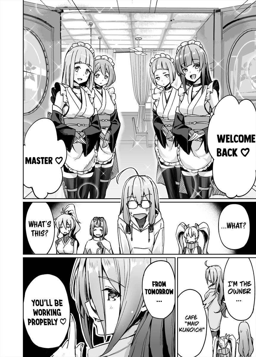 Somehow, I Started Living With a NEET Otaku Kunoichi Chapter 36 page 9 - Chapter 36