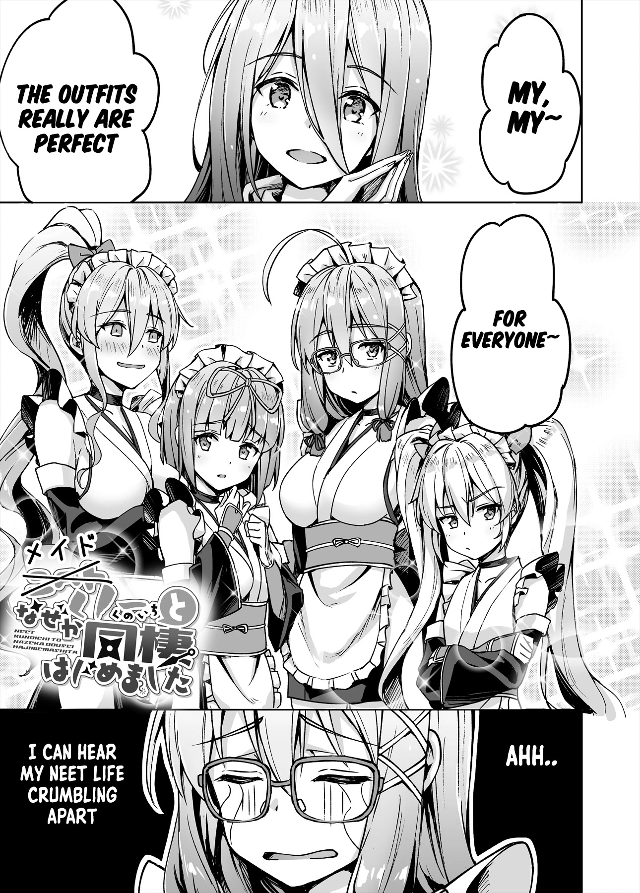 Somehow, I Started Living With a NEET Otaku Kunoichi Chapter 37 page 2 - Chapter 37