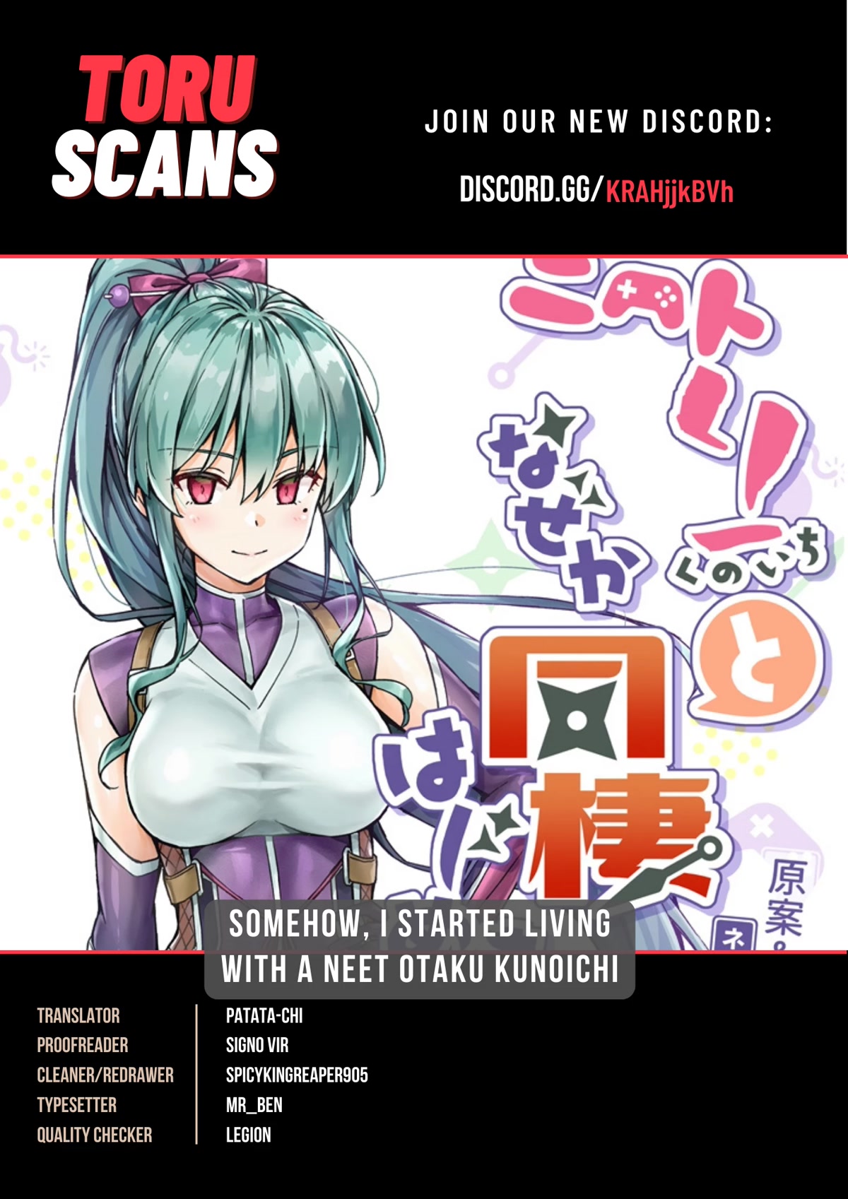 Somehow, I Started Living With a NEET Otaku Kunoichi Chapter 38 page 1 - Chapter 38
