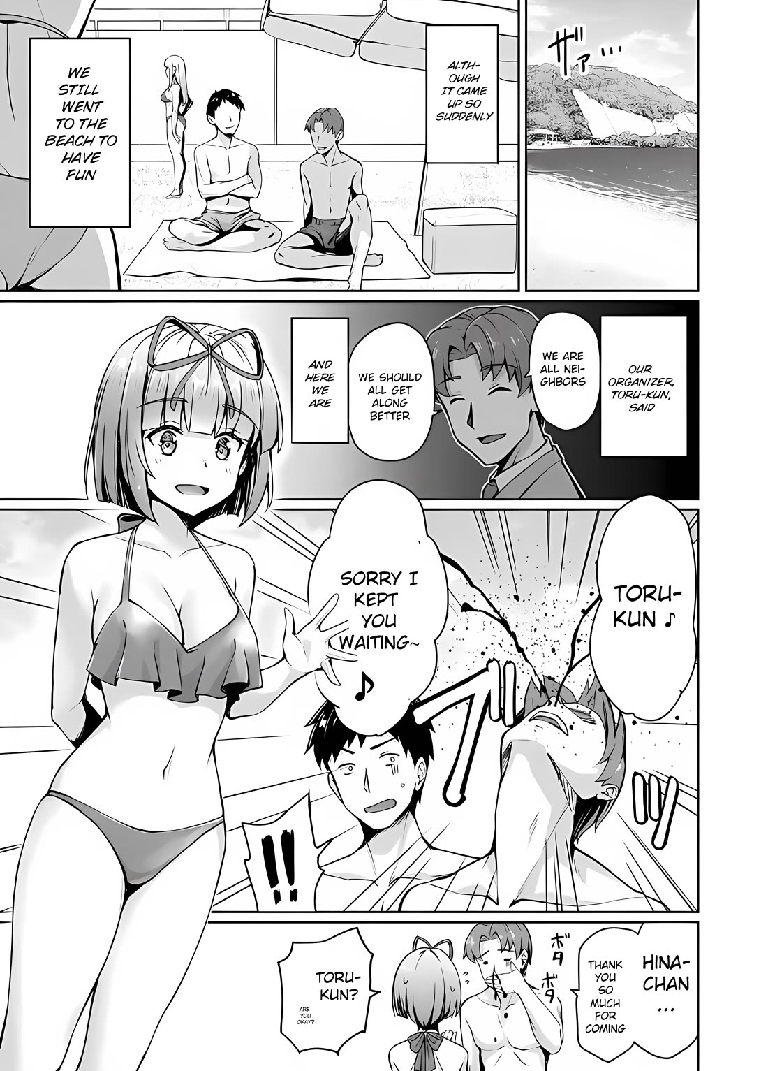 Somehow, I Started Living With a NEET Otaku Kunoichi Chapter 39.1 page 1 - Chapter 39.1