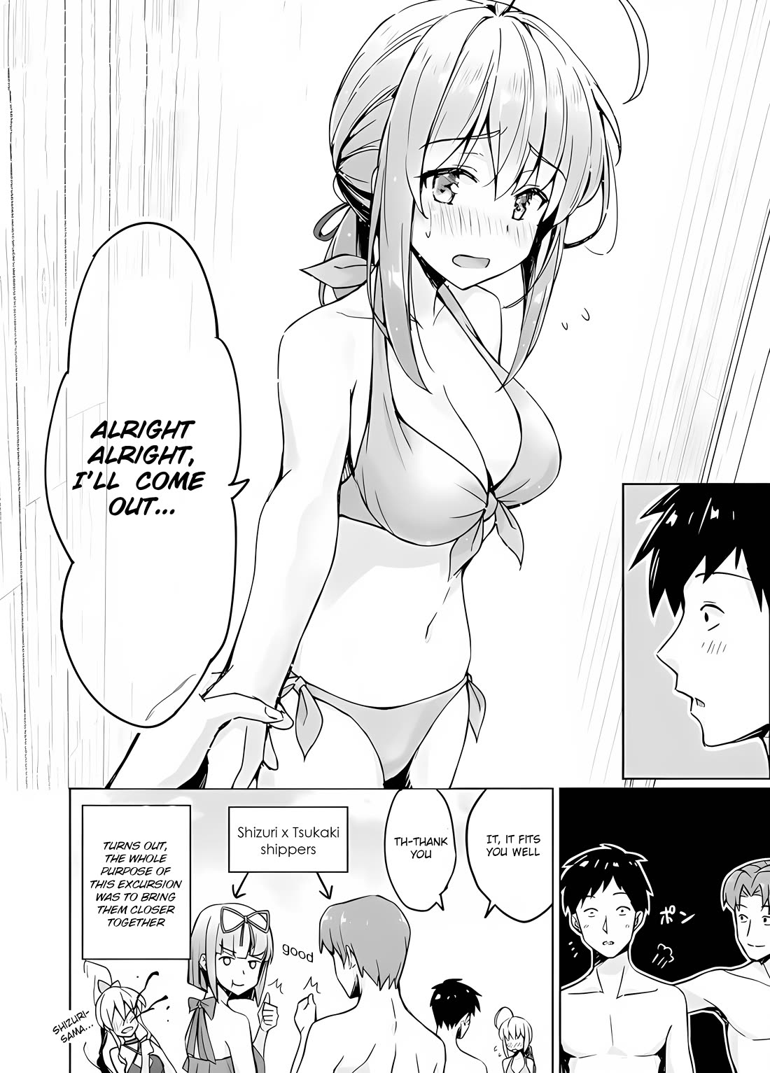 Somehow, I Started Living With a NEET Otaku Kunoichi Chapter 39.1 page 4 - Chapter 39.1