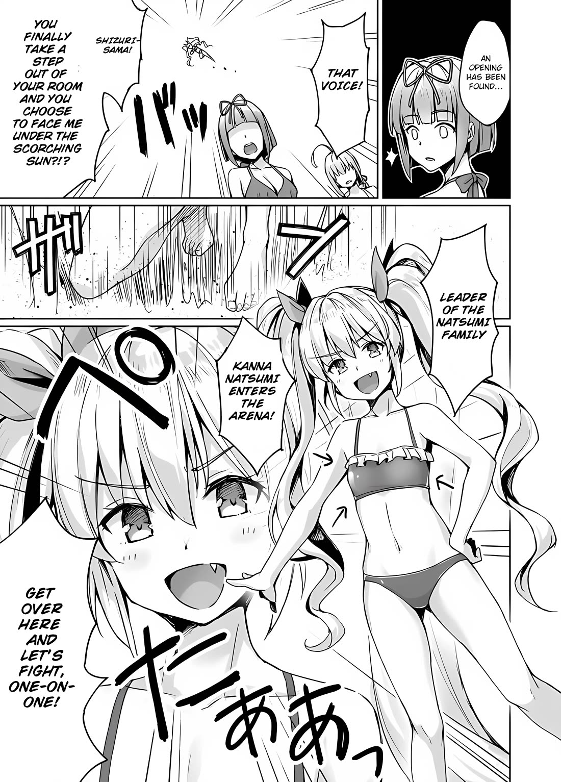 Somehow, I Started Living With a NEET Otaku Kunoichi Chapter 39.1 page 5 - Chapter 39.1