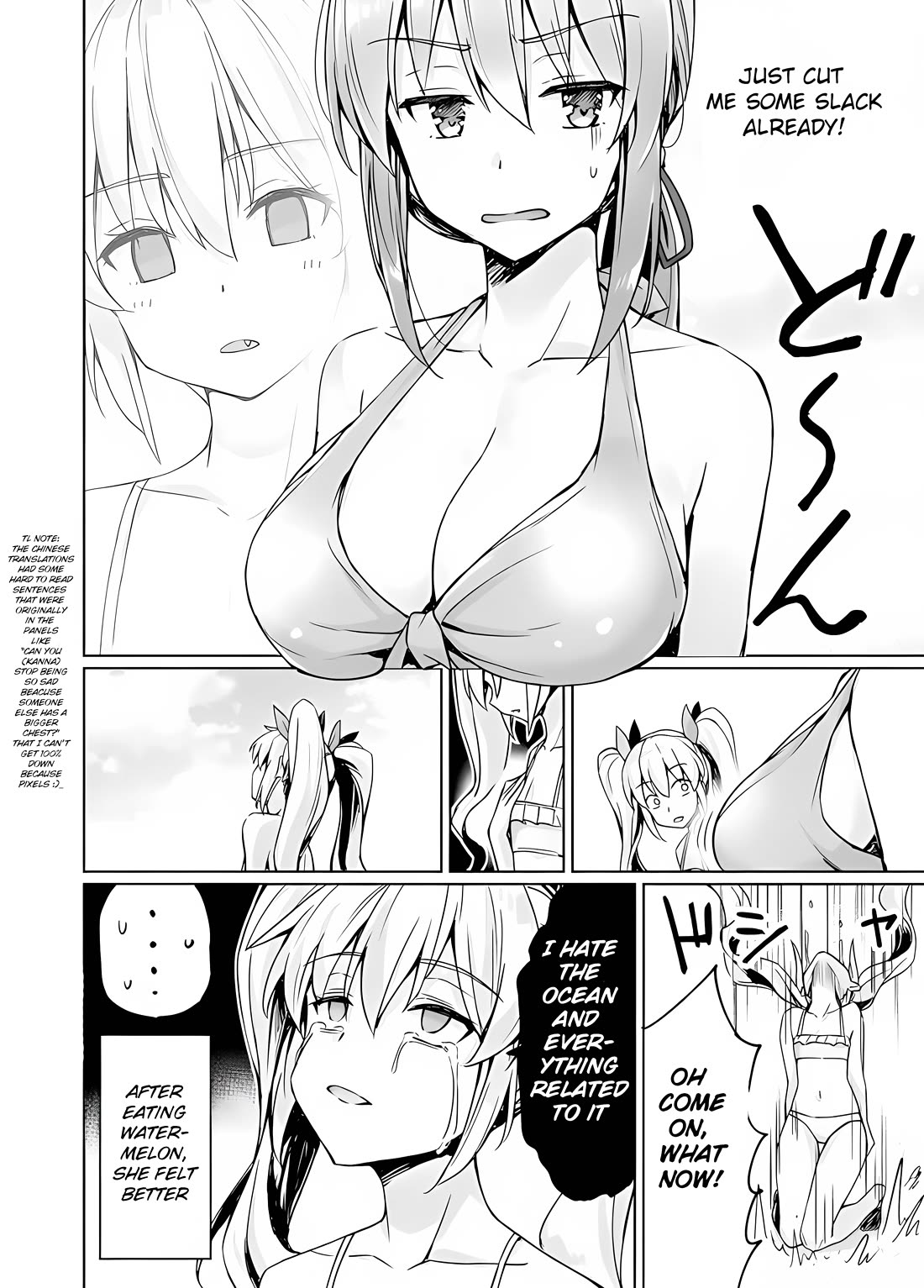 Somehow, I Started Living With a NEET Otaku Kunoichi Chapter 39.1 page 6 - Chapter 39.1