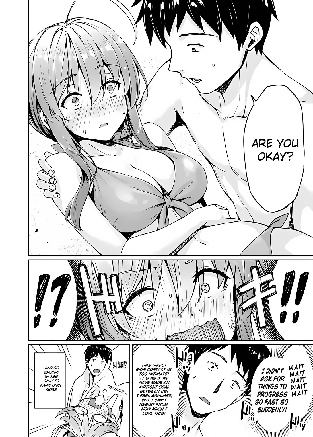 Somehow, I Started Living With a NEET Otaku Kunoichi Chapter 39.2 page 4 - Chapter 39.2