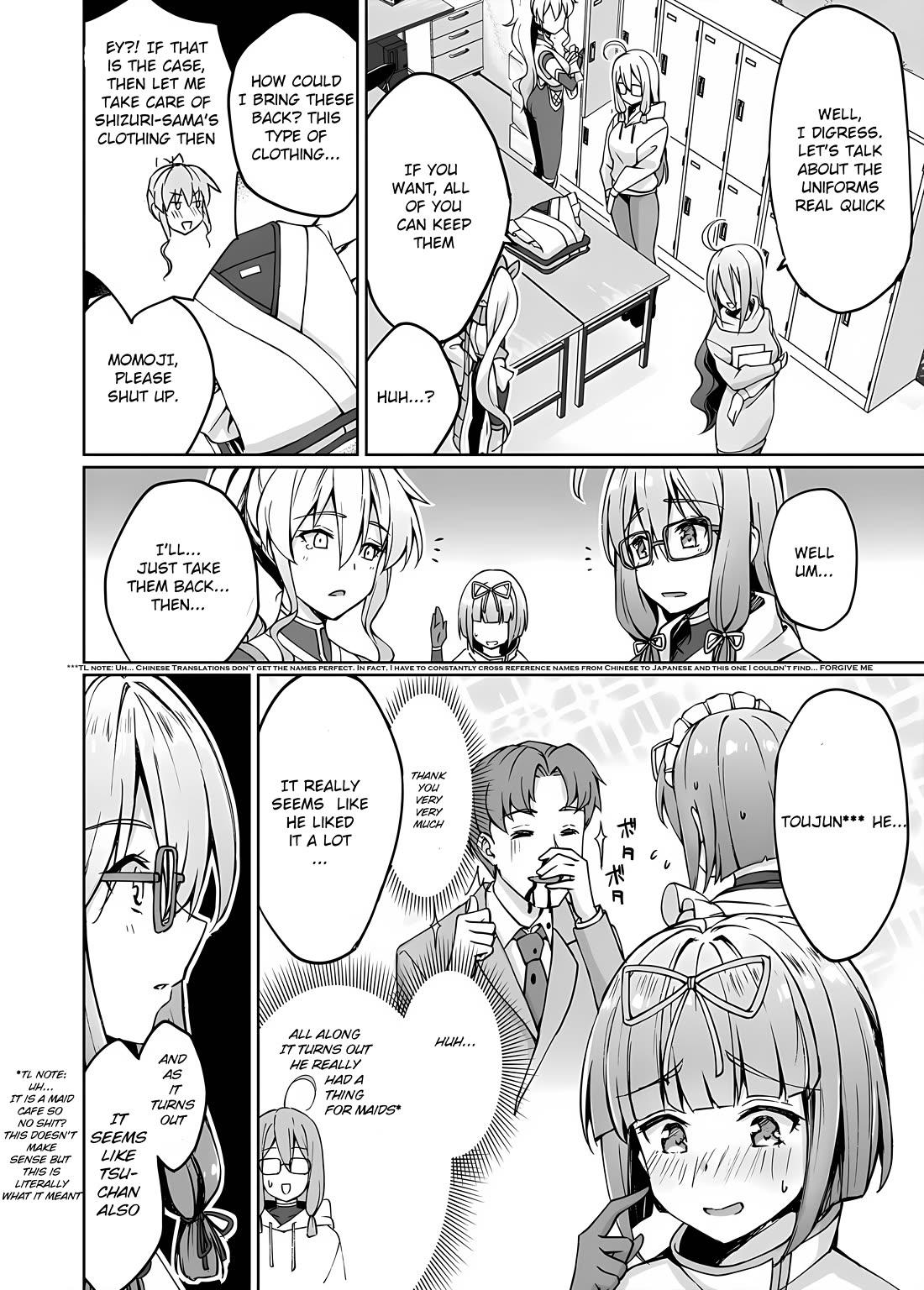 Somehow, I Started Living With a NEET Otaku Kunoichi Chapter 39 page 4 - Chapter 39