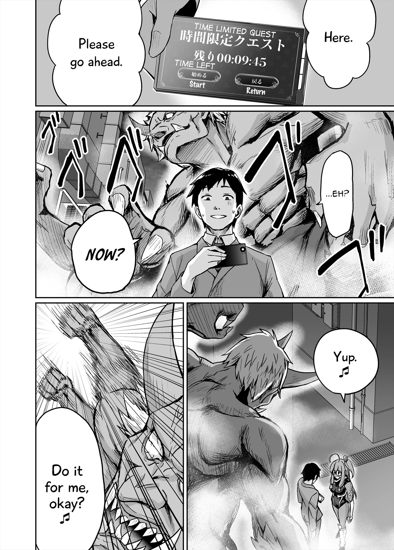Somehow, I Started Living With a NEET Otaku Kunoichi Chapter 4 page 2 - Chapter 4: Recent Troubles