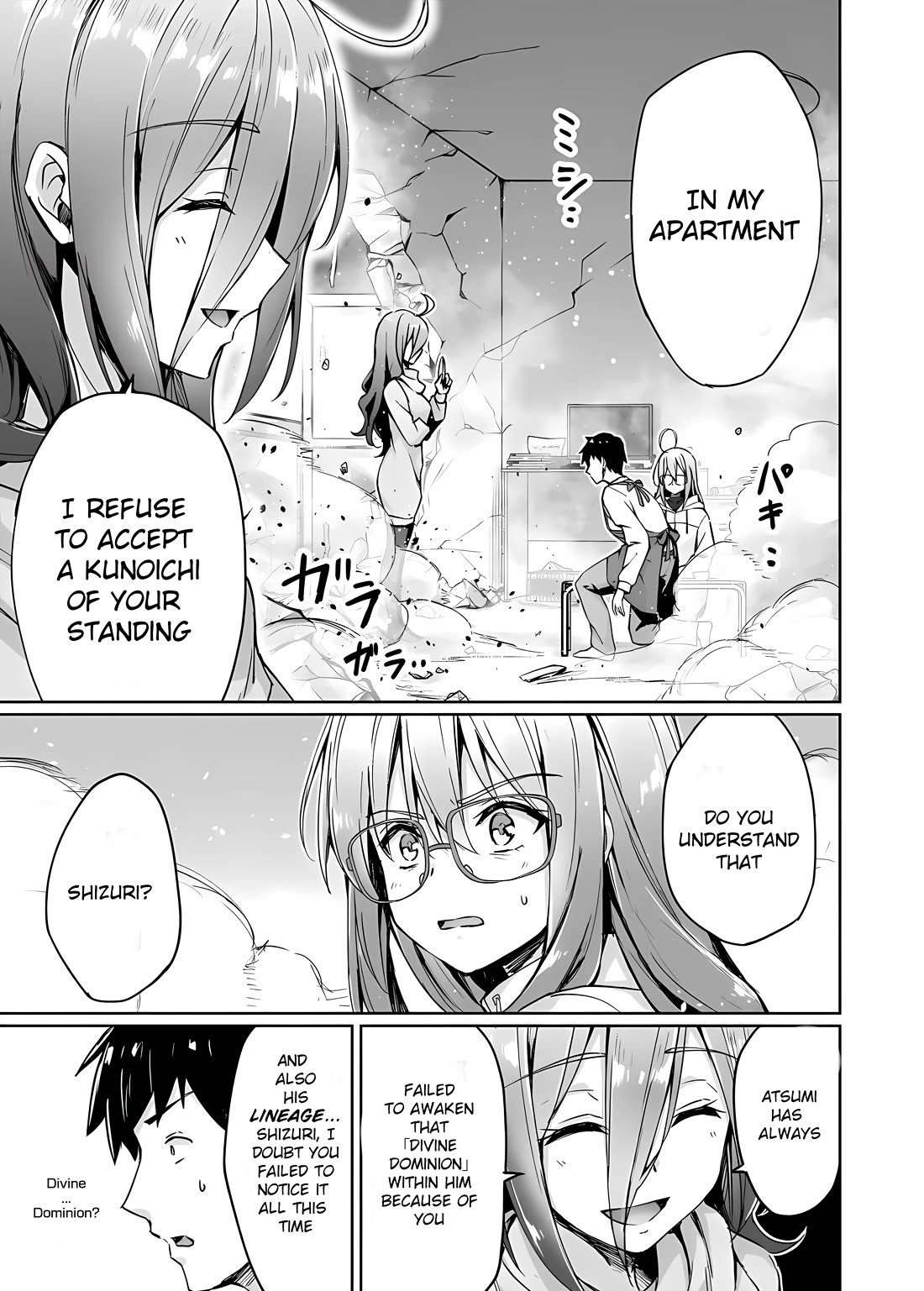 Somehow, I Started Living With a NEET Otaku Kunoichi Chapter 41 page 2 - Chapter 41