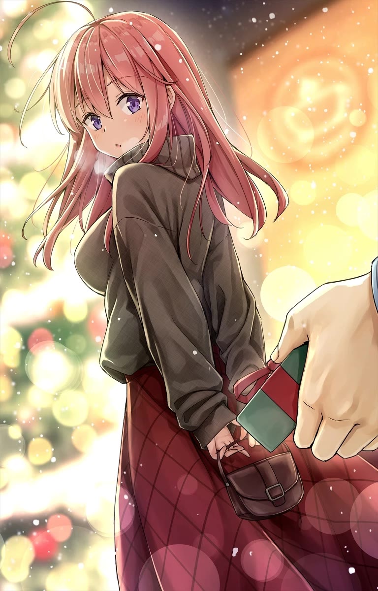Somehow, I Started Living With a NEET Otaku Kunoichi Chapter 43.1 page 4 - Chapter 43.1: Chrismas Special - After the Date