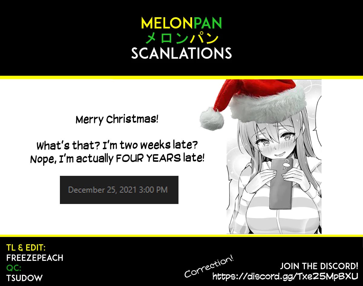 Somehow, I Started Living With a NEET Otaku Kunoichi Chapter 43.1 page 5 - Chapter 43.1: Chrismas Special - After the Date