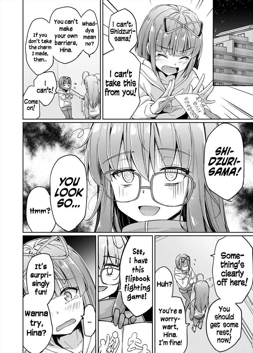 Somehow, I Started Living With a NEET Otaku Kunoichi Chapter 45 page 4 - Chapter 45: I'm at my limit...