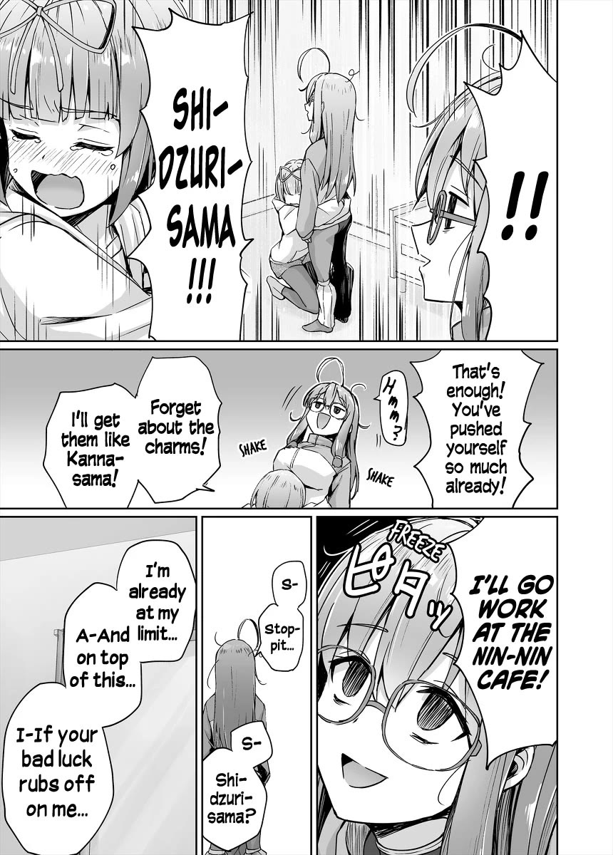 Somehow, I Started Living With a NEET Otaku Kunoichi Chapter 45 page 5 - Chapter 45: I'm at my limit...