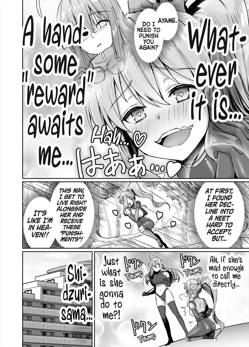 Somehow, I Started Living With a NEET Otaku Kunoichi Chapter 46 page 2 - Chapter 46: An Unexpected Reward