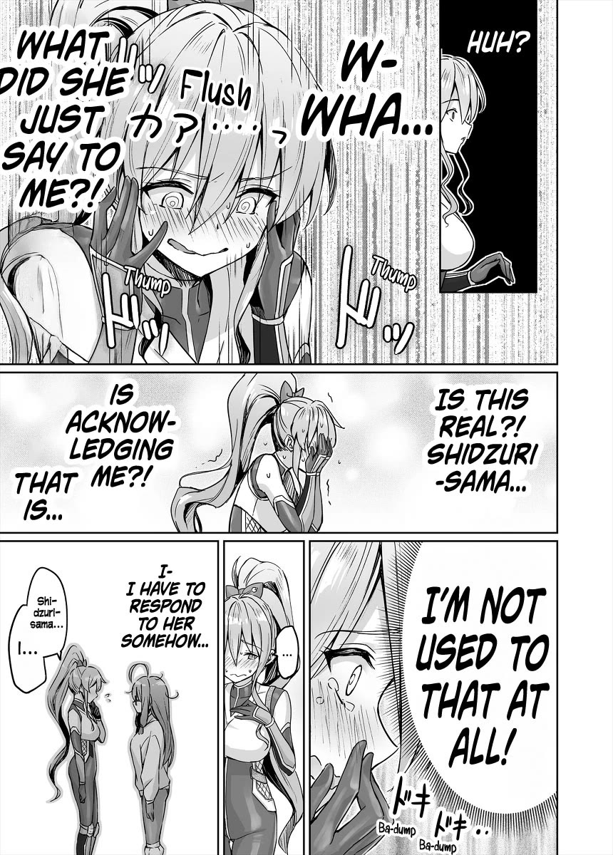 Somehow, I Started Living With a NEET Otaku Kunoichi Chapter 46 page 7 - Chapter 46: An Unexpected Reward