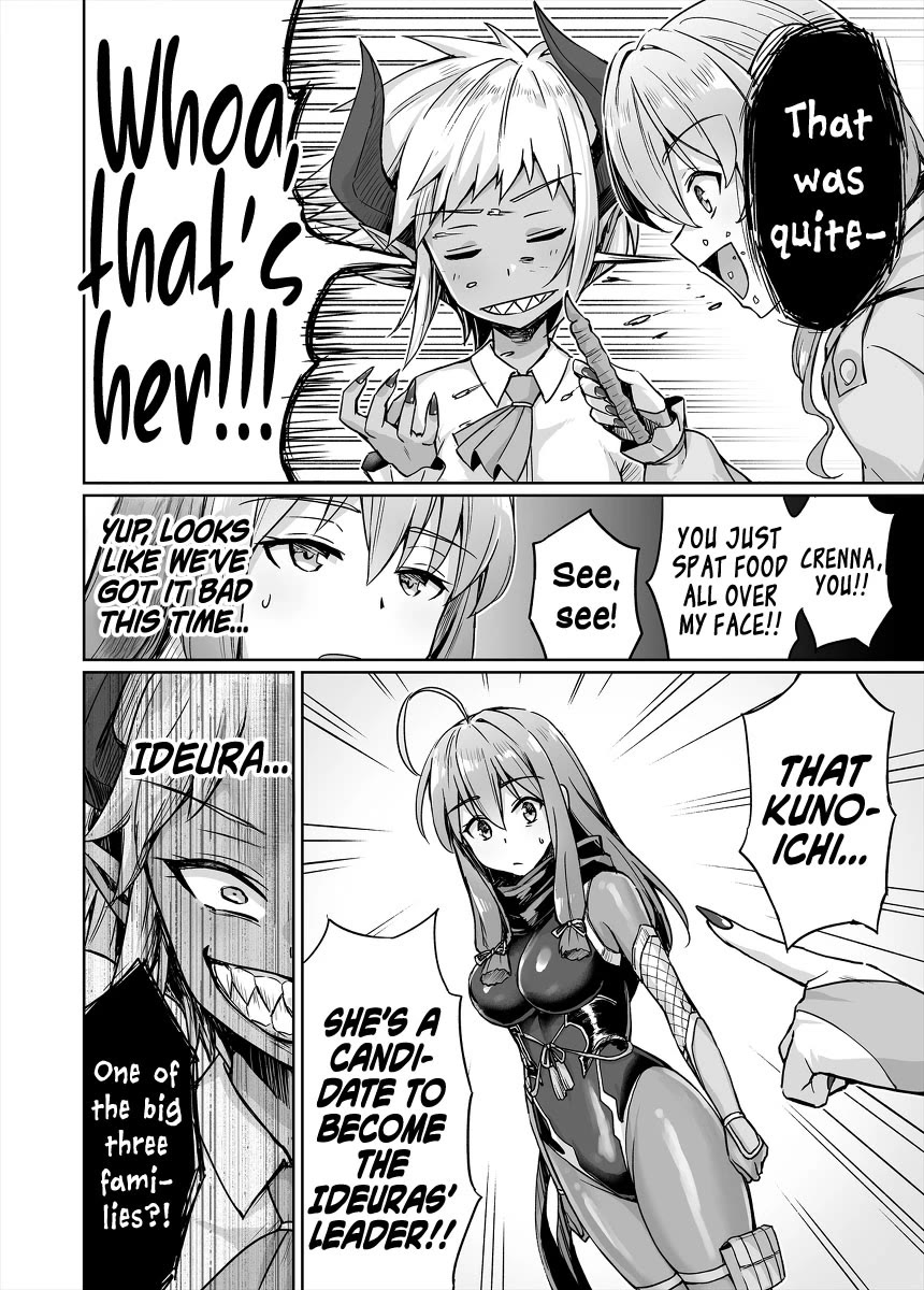 Somehow, I Started Living With a NEET Otaku Kunoichi Chapter 48 page 4 - Chapter 48