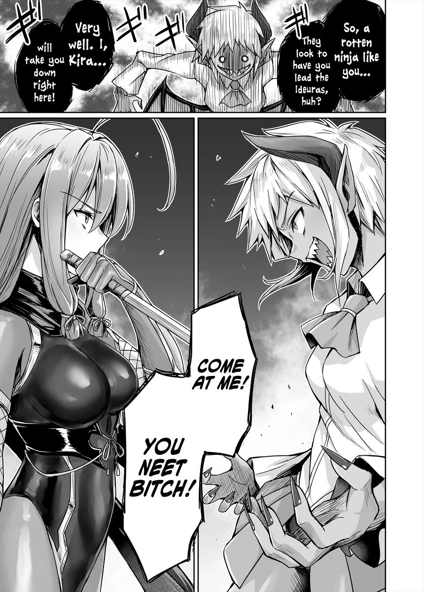 Somehow, I Started Living With a NEET Otaku Kunoichi Chapter 48 page 9 - Chapter 48
